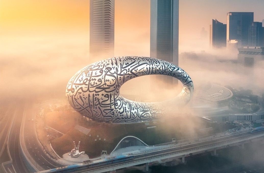 The Dubai Museum of The Future is The Most Beautiful Building in The World