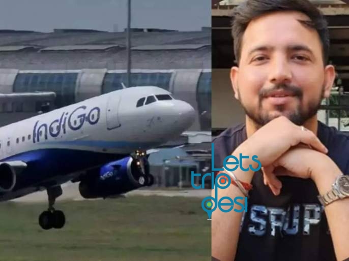 Bangalore Man Hacked IndiGo Website To Find Lost Luggage Without Receiving Any Help From The Airline