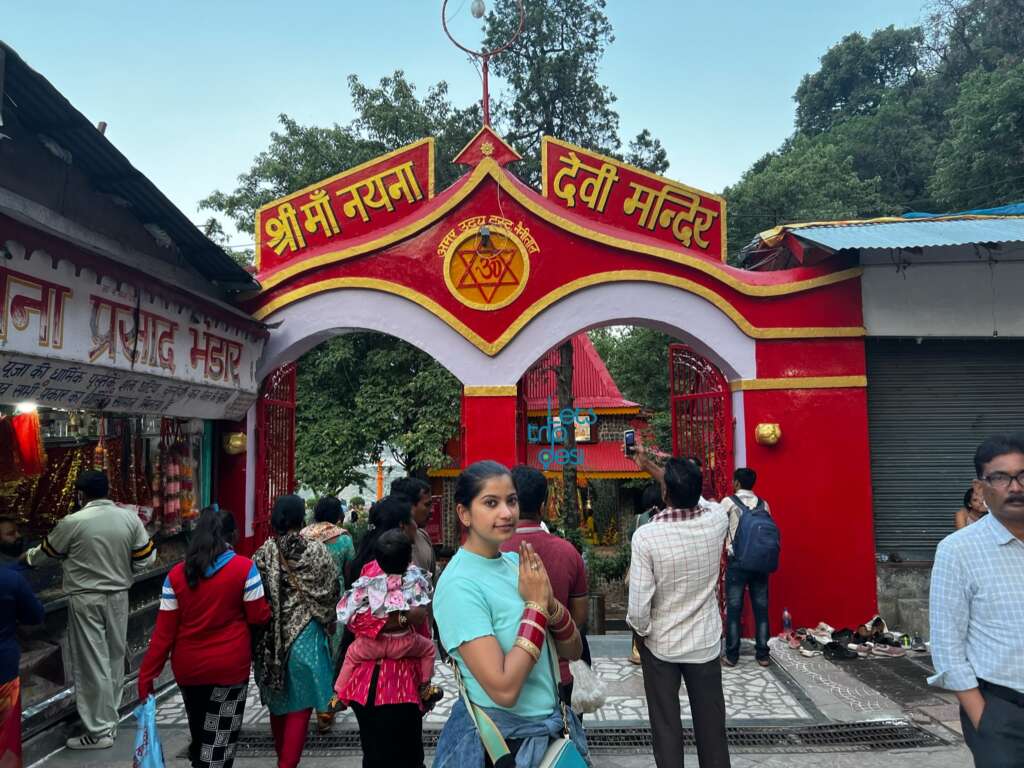 Naini Lake