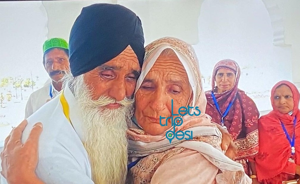 Sikh Brother And Muslim Sister Separated in 1947 Meet At Kartarpur Gurudwara