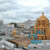 IRCTC Has Launched A 4 Day Tirumala Darshan Package For Just ₹9400