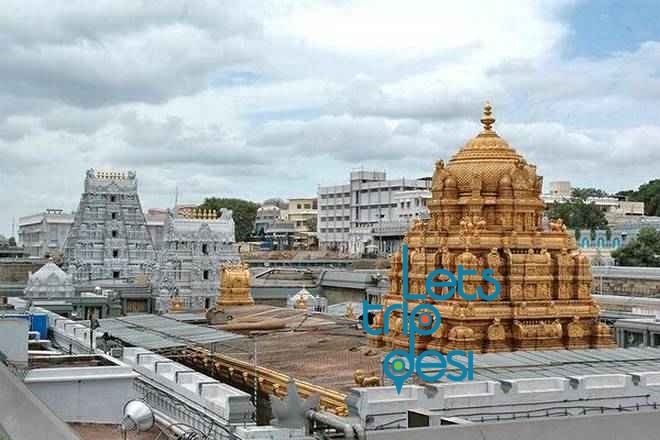 IRCTC Has Launched A 4 Day Tirumala Darshan Package For Just ₹9400