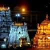 All-Inclusive Travel Package To Tirupati For ₹12,000 Only by IRCTC