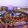 Expo City Dubai Reveals Ticket Prices