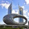 Museum Of Future Dubai Attractions