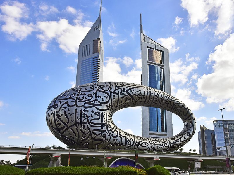 Museum Of Future Dubai Attractions