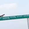 A Man Caught Doing Push-Ups On a Road Sign in Odisha. Viral Video