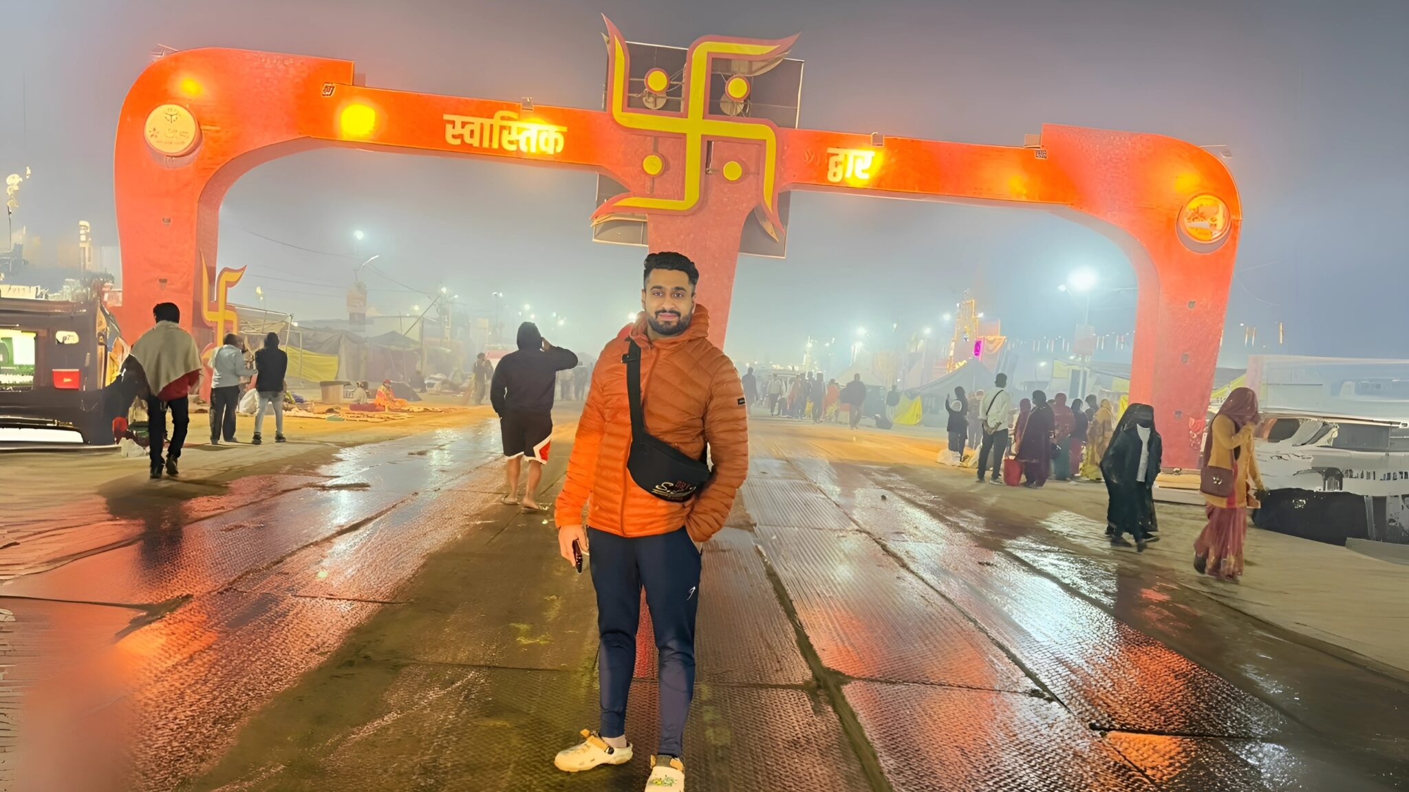 Maha Kumbh Mela 2025